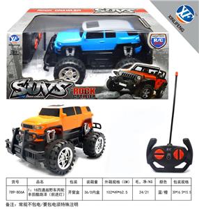 Remote control cars / tanks - OBL954903