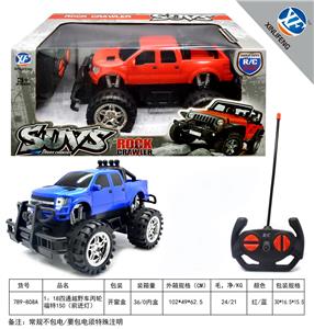 Remote control cars / tanks - OBL954907