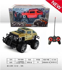 Remote control cars / tanks - OBL954909