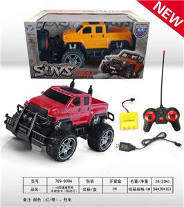 Remote control cars / tanks - OBL954912