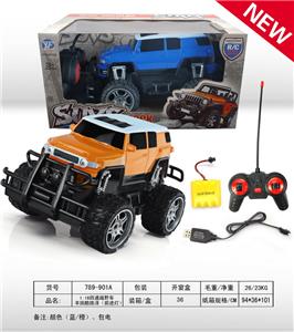 Remote control cars / tanks - OBL954914