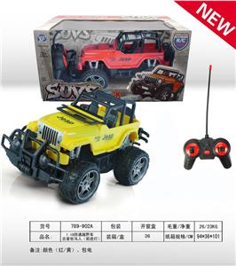 Remote control cars / tanks - OBL954916