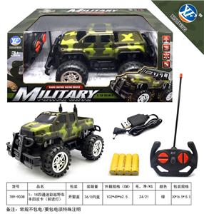 Remote control cars / tanks - OBL954923