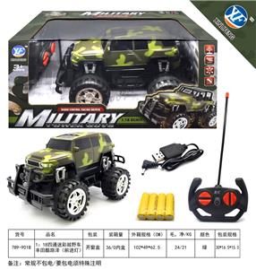 Remote control cars / tanks - OBL954927