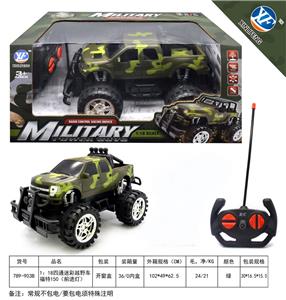 Remote control cars / tanks - OBL954933