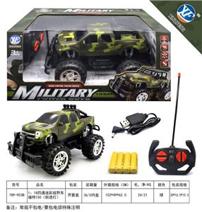Remote control cars / tanks - OBL954934