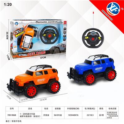 Remote control cars / tanks - OBL954947