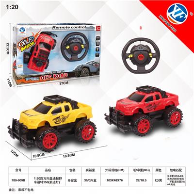 Remote control cars / tanks - OBL954953