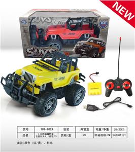 Remote control cars / tanks - OBL954969