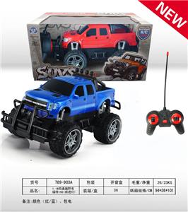 Remote control cars / tanks - OBL954970