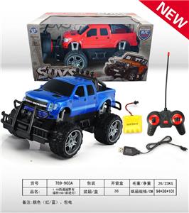 Remote control cars / tanks - OBL954971
