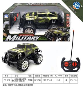 Remote control cars / tanks - OBL954972
