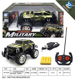 Remote control cars / tanks - OBL954973