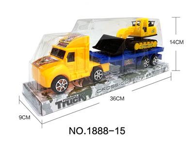 惯性拖头拖推土 - OBL954977