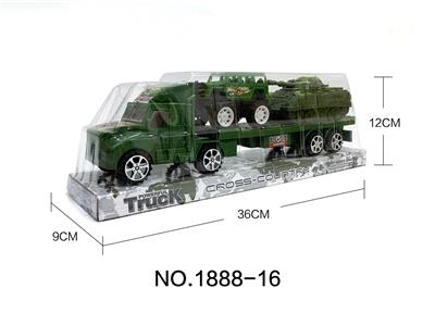 惯性拖头拖悍马、坦克 - OBL954978