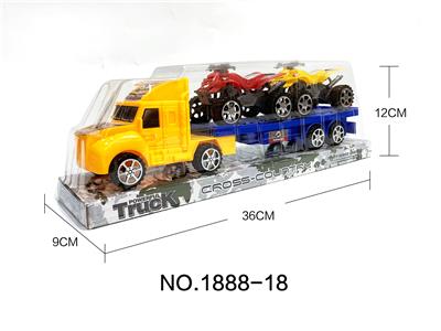 惯性拖头拖沙滩摩托车 - OBL954979