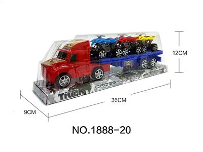 惯性拖头拖三只沙滩摩托车 - OBL954981