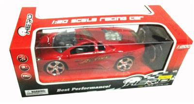 Remote control cars / tanks - OBL954990