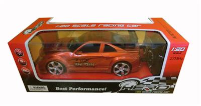 Remote control cars / tanks - OBL954993