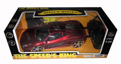Remote control cars / tanks - OBL954998