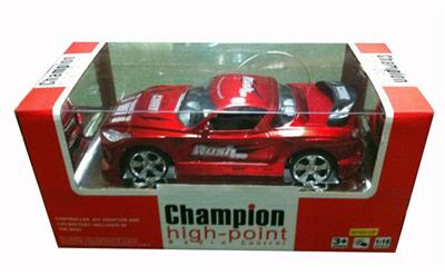 Remote control cars / tanks - OBL955010
