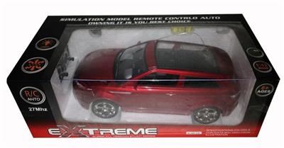 Remote control cars / tanks - OBL955012