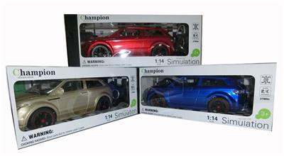 Remote control cars / tanks - OBL955017