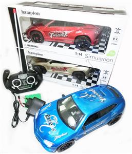 Remote control cars / tanks - OBL955018