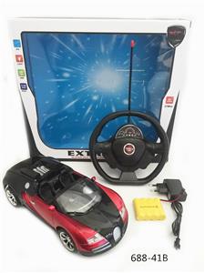 Remote control cars / tanks - OBL955023