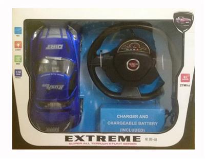 Remote control cars / tanks - OBL955025