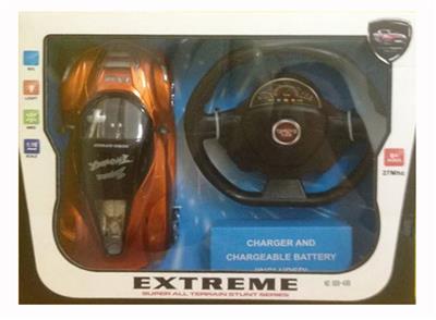 Remote control cars / tanks - OBL955029