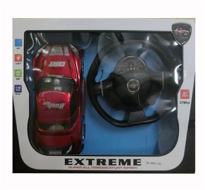 Remote control cars / tanks - OBL955032