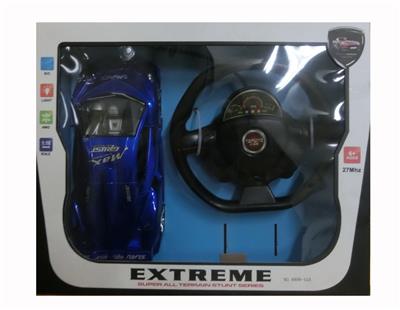 Remote control cars / tanks - OBL955035