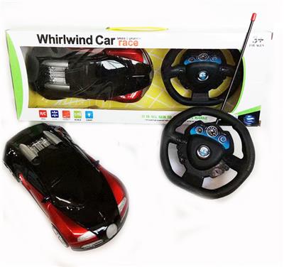 Remote control cars / tanks - OBL955043
