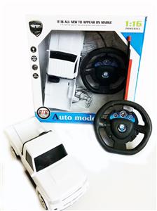 Remote control cars / tanks - OBL955047
