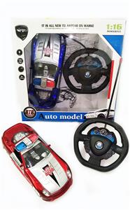 Remote control cars / tanks - OBL955051