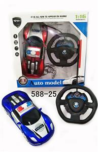 Remote control cars / tanks - OBL955053