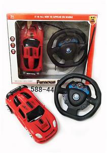 Remote control cars / tanks - OBL955054