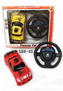 Remote control cars / tanks - OBL955055