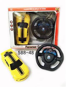 Remote control cars / tanks - OBL955058