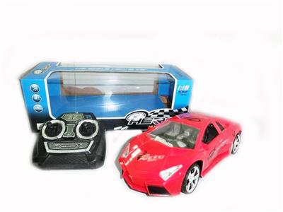 Remote control cars / tanks - OBL955059