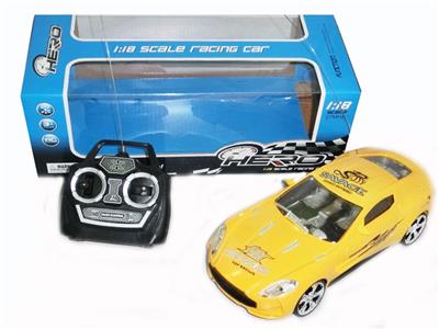 Remote control cars / tanks - OBL955060