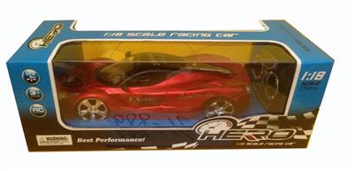 Remote control cars / tanks - OBL955061
