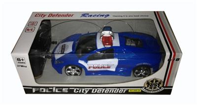 Remote control cars / tanks - OBL955062