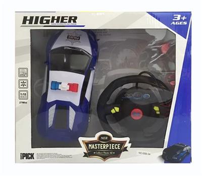 Remote control cars / tanks - OBL955065