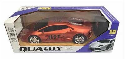 Remote control cars / tanks - OBL955066