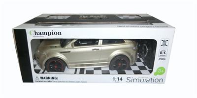 Remote control cars / tanks - OBL955068
