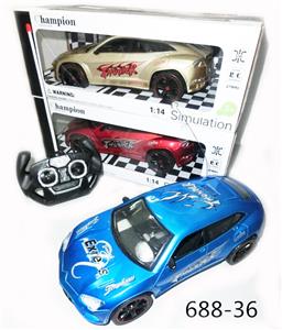 Remote control cars / tanks - OBL955069