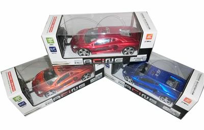Remote control cars / tanks - OBL955070
