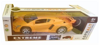 Remote control cars / tanks - OBL955081